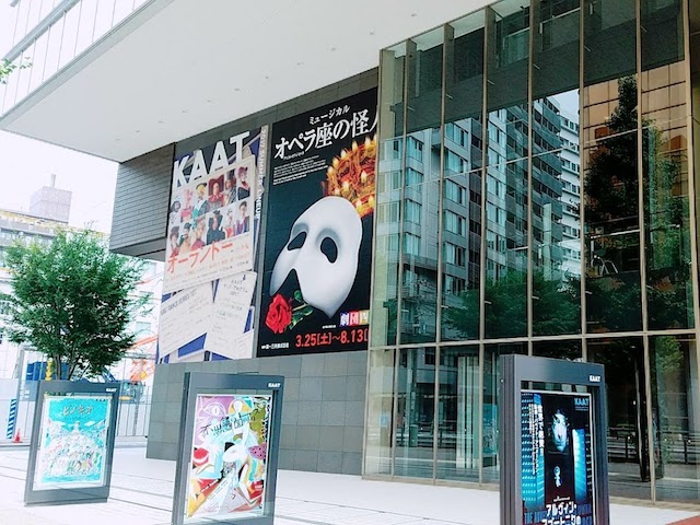 KAAT 神奈川芸術劇場1
