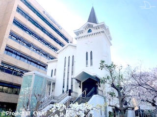 横浜海岸教会サムネイル写真