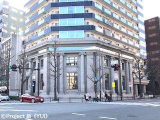 旧東京三菱銀行横浜中央支店サムネイル写真