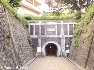 大原隧道サムネイル写真