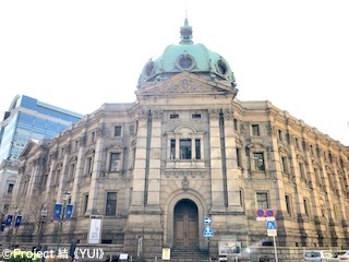 旧横浜正金銀行本店サムネイル写真