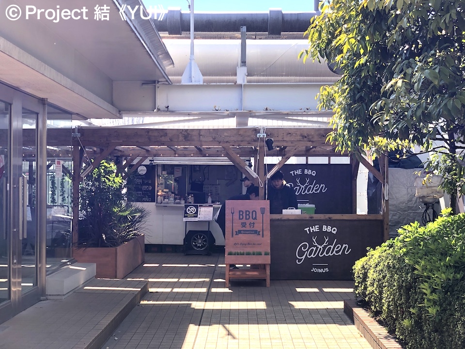 デジキュー BBQ TERRACE 横浜ジョイナス店1