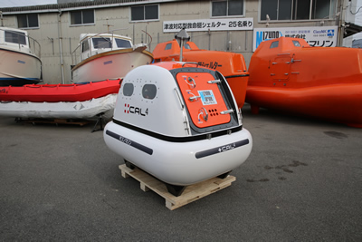 津波シェルター