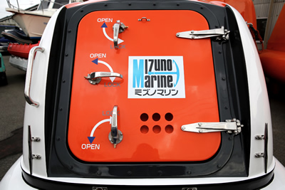 津波シェルター