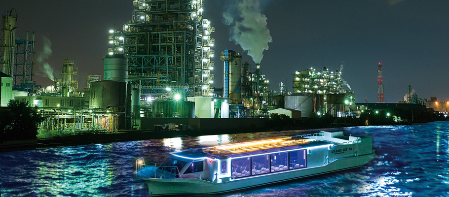 シーバス2