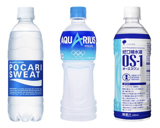 Pocari Aquarius OS-1