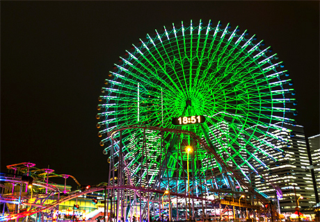 よこはまコスモワールド1