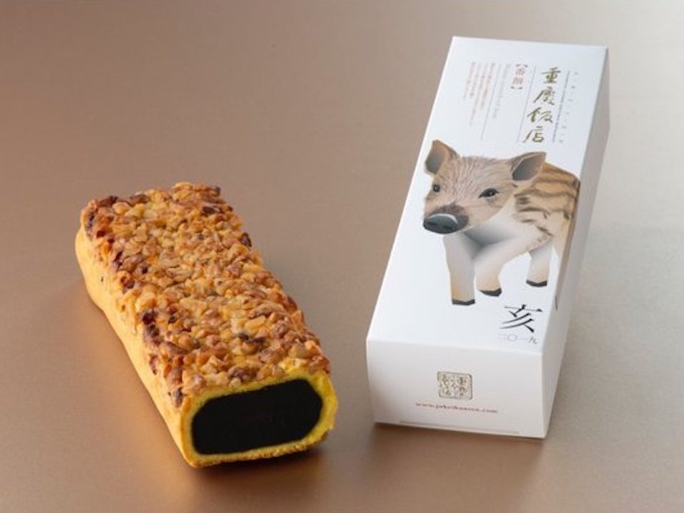 重慶飯店 本館売店2