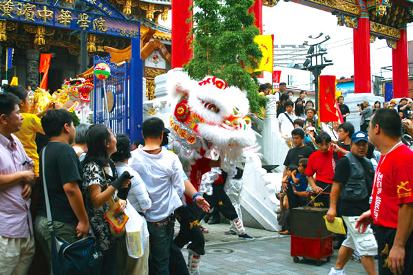 関帝廟