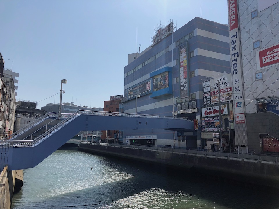 帷子川1