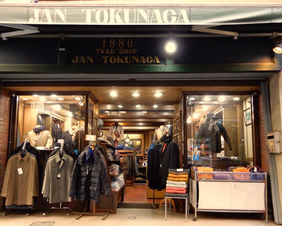 ジャン トクナガ1