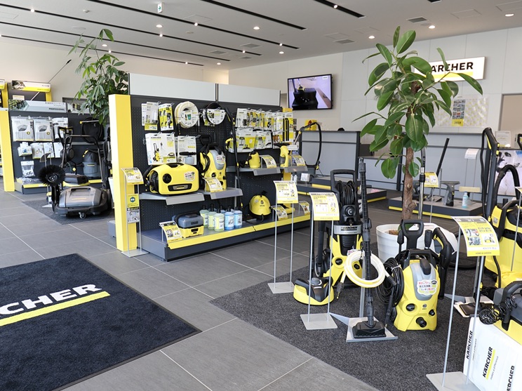 ケルヒャーセンター横浜2