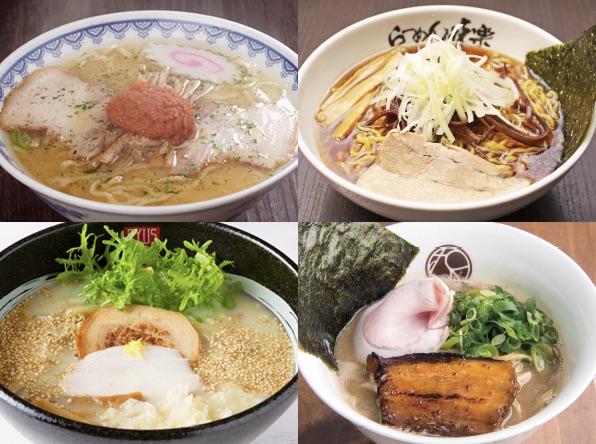 新横浜ラーメン博物館1