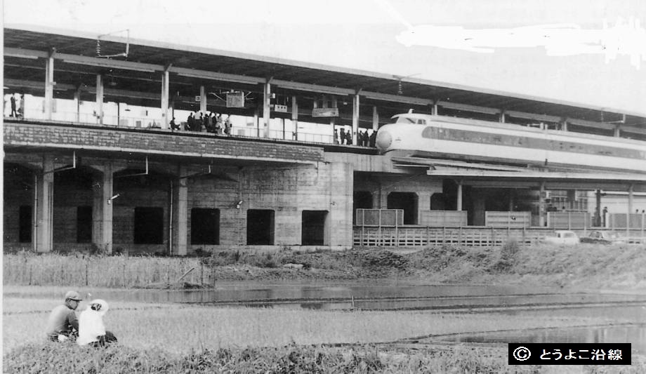 開業時の新横浜駅