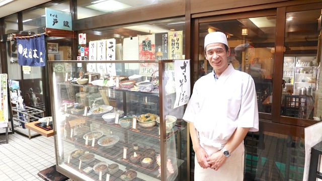 そば居酒屋 戸隠1