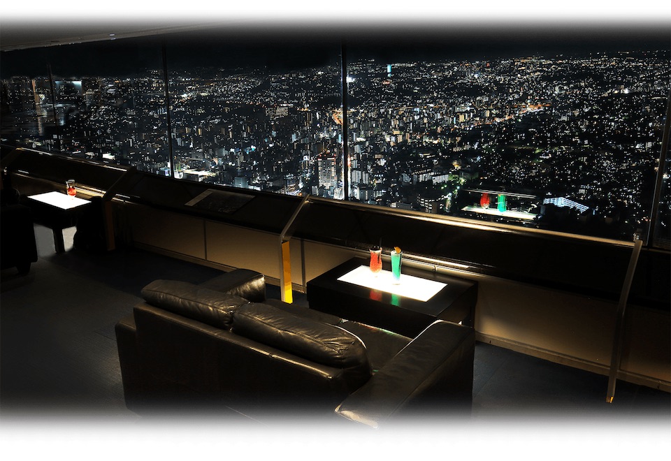 Sky Cafe