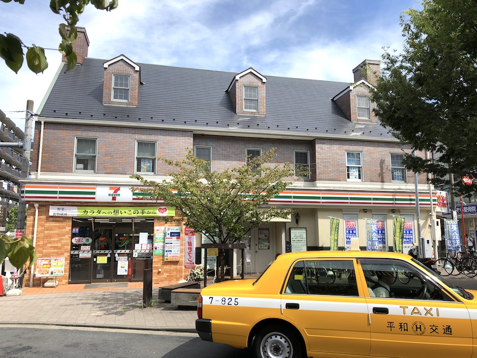 セブンイレブン