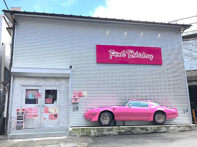 Pink Holiday Cafe