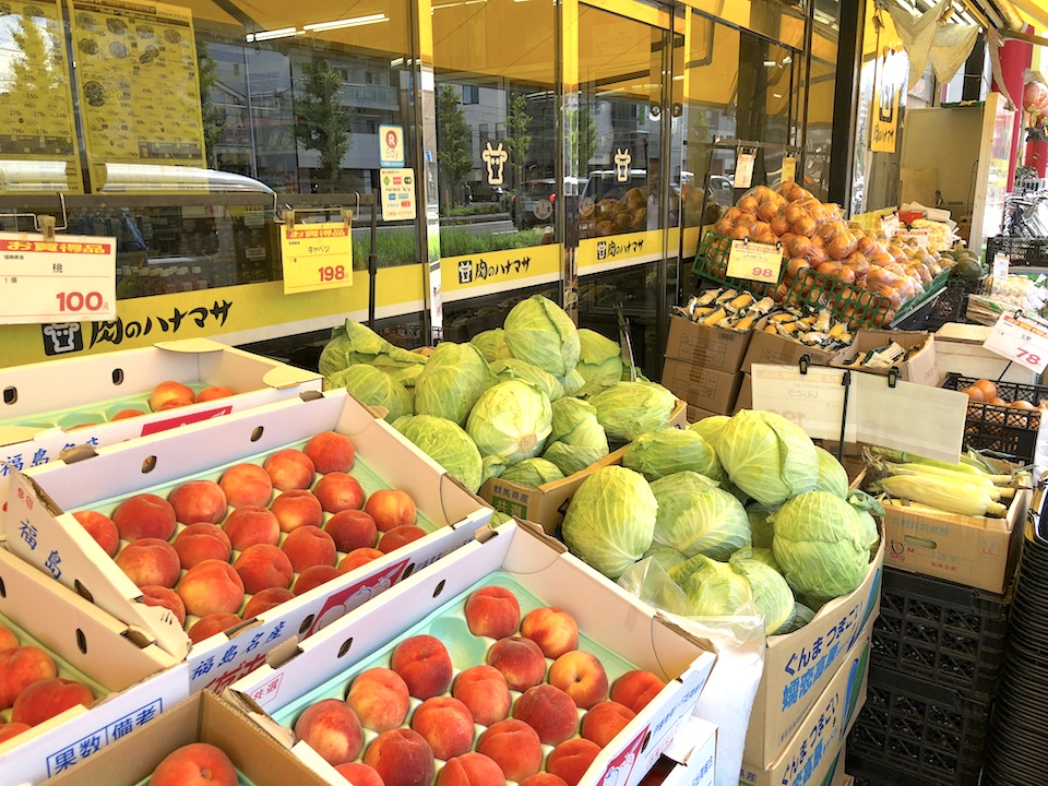 肉のハナマサ西横浜店2