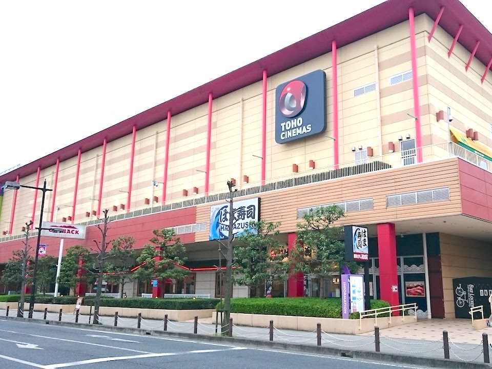 TOHOシネマズ 海老名1