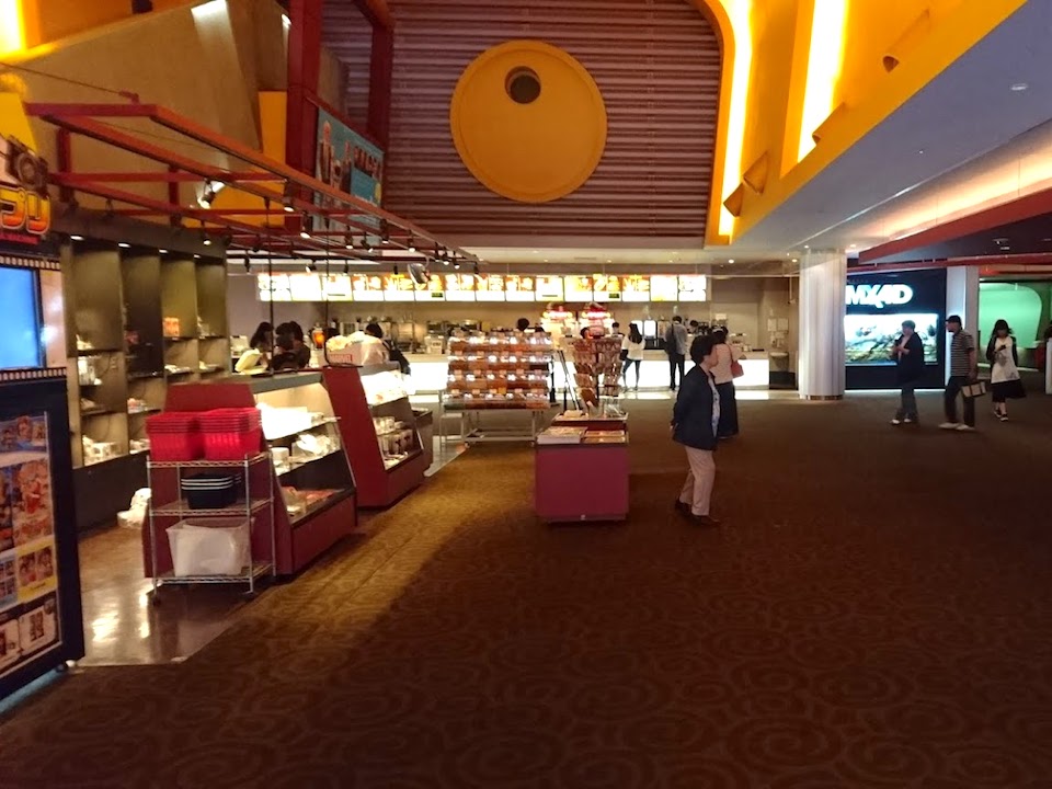 TOHOシネマズ 海老名2