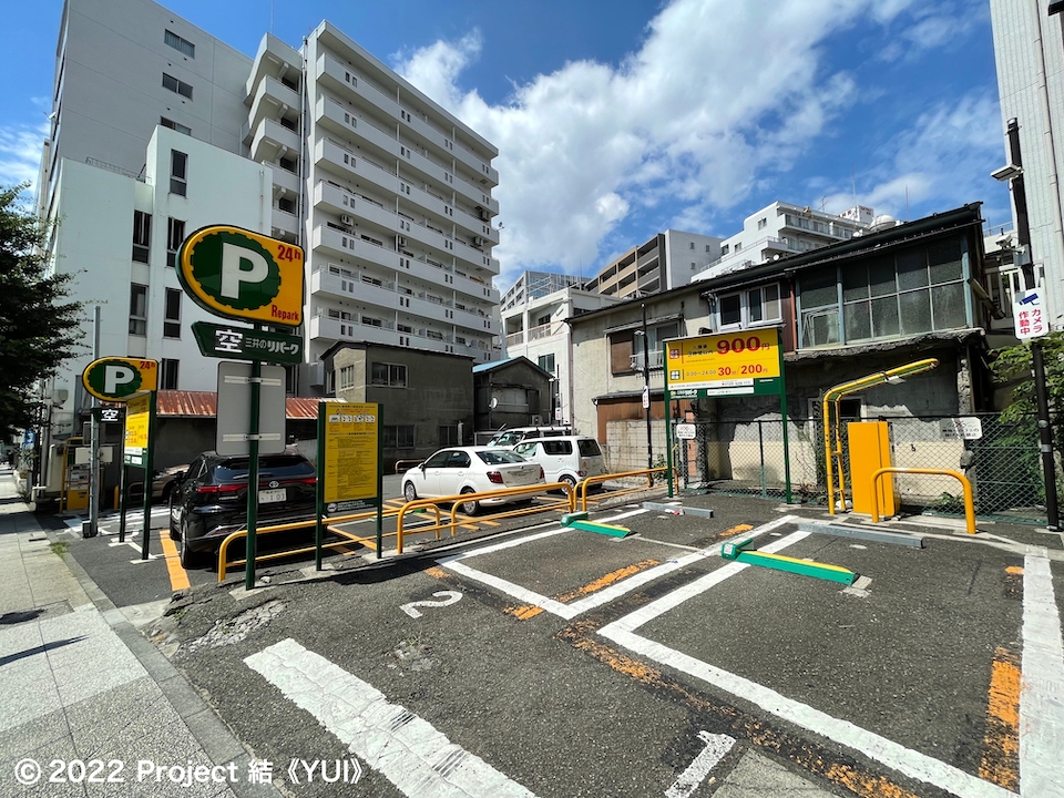 元町・中華街周辺のオススメ駐車場情報 | YOKOHAMA OSUSUMEWA