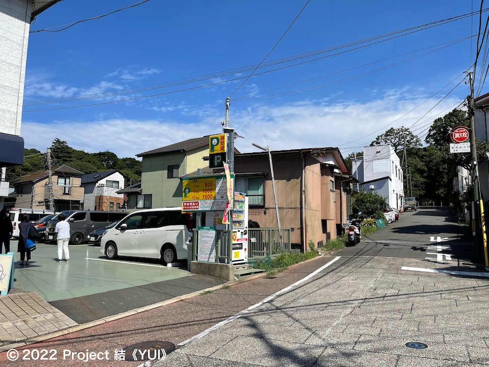 代官坂に面した入口