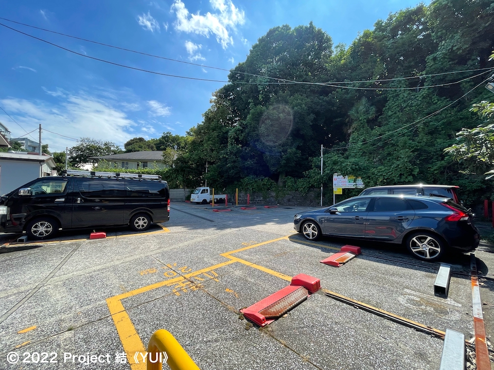 駐車場の全景