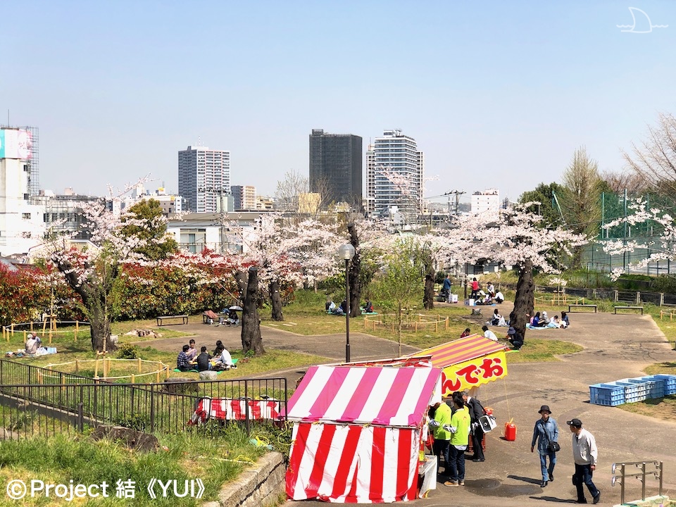 幸ヶ谷公園2